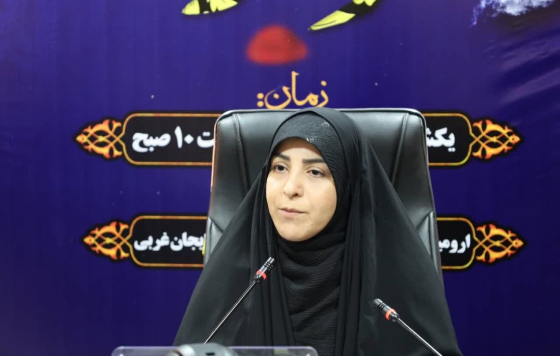لزوم تقویت هویت زن مسلمان ایرانی