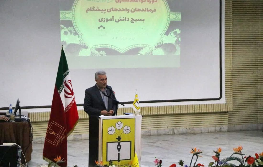 شکوفاسازی استعداد‌های دانش آموزان مورد توجه تشکل‌ها باشد