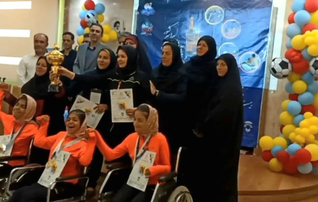 قهرمانی تیم بوچیا دختران آذربایجان‌غربی در مسابقات کشوری