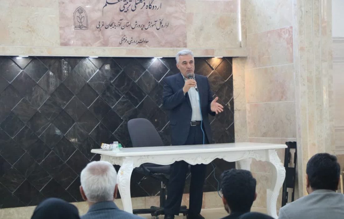 اقدامات فرهنگی و پرورشی مدارس نیاز اصلی فرصت‌شناسی است