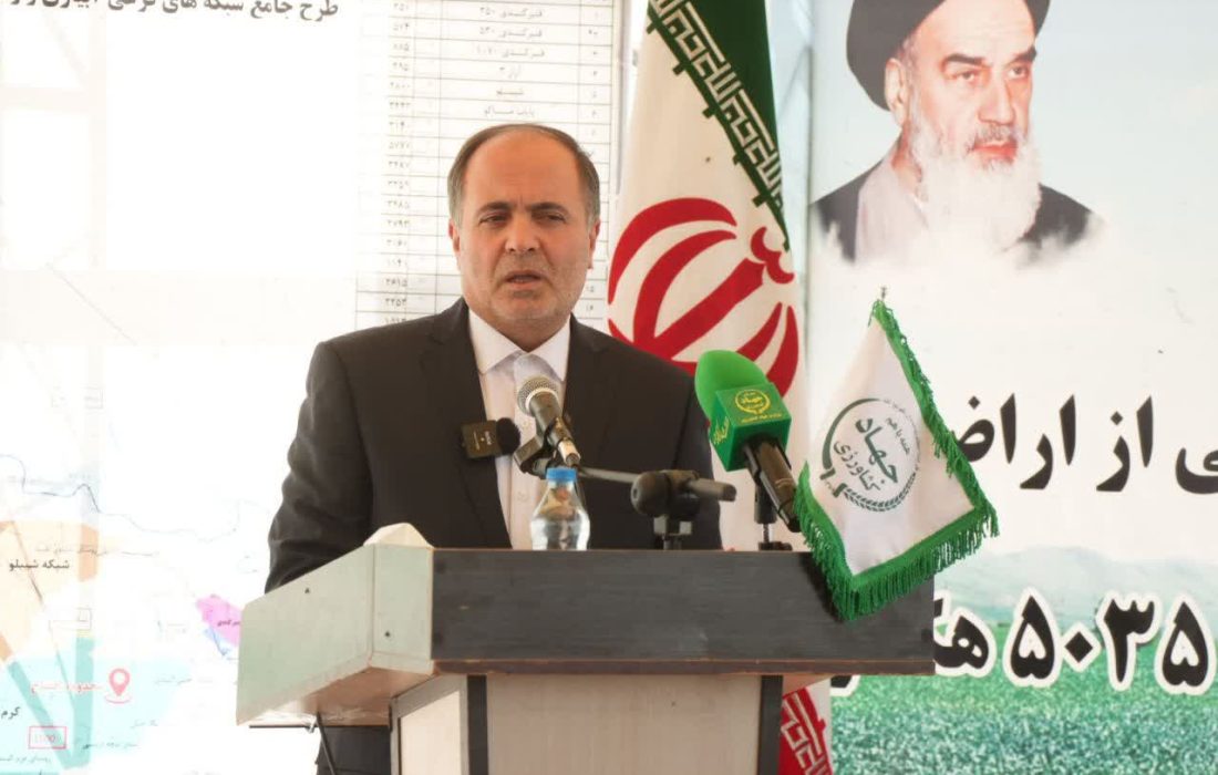 حفاظت از منابع آب و خاک توسط فناوری محقق می‌شود 