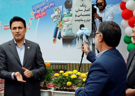 زنگ مهر و مقاومت در ارومیه