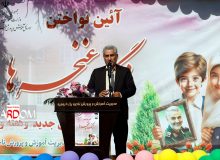 کودکان با جشن غنچه‌ها قدم به دنیای جدیدی به نام مدرسه می‌گذارند