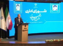 امنیت پایدار زمینه ساز توسعه در آذربایجان‌غربی است