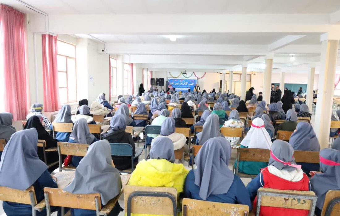 «جشن کتاب در مدرسه» در آذربایجان‌غربی برگزار شد