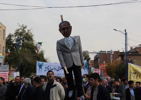راهپیمایی ۱۳ آبان در ارومیه