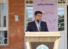 مسولیت پذیرى و آموزش هم زیستى هدف نهایى اردوهاى دانش آموزى تمشک است