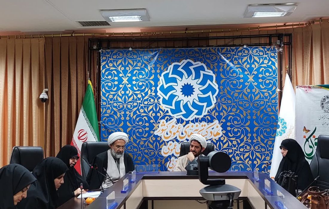 نشست نقد و بررسی کتاب «شما هم شهرساز باش»