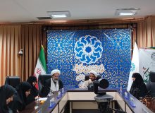 نشست نقد و بررسی کتاب «شما هم شهرساز باش»