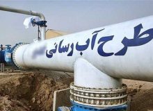 آب شرب پایدار ۳۴۰ نفر در دو روستای شهرستان چالدران تامین شد