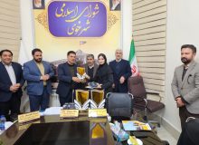 برگزیدگان مسابقه عکاسی «کتاب من» معرفی شدند