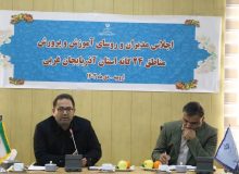 همدلی و همفکری رمز موفقیت در رفع مشکلات است