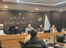 سرانه فضای ورزشی آذربایجان غربی به یک مترمربع می رسد