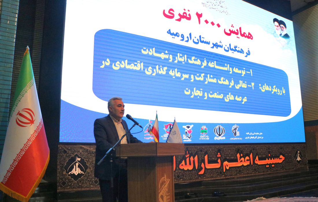 سیاست کلی نظام تعلیم و تربیت در استان، توانمندسازی معلمان در عرصه‌های مختلف و تقویت نگاه تربیتی است