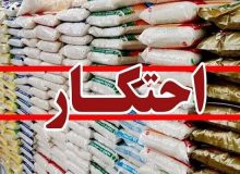 بیش از ۱۴ تن اقلام اساسی احتکار شده در پیرانشهر کشف شد