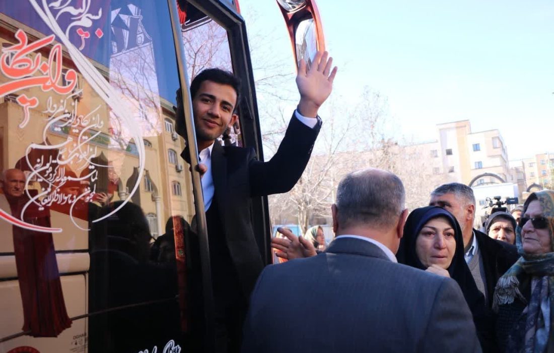 اعزام ۳۸ دانش‌آموز و ۳ مربی از آذربایجان غربی به حج عمره دانش‌آموزی