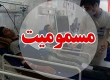 مصرف قارچ وحشی ۹ شهروند سلماسی را راهی بیمارستان کرد