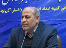 پرداخت ماهیانه بیش از ۱۱۰ میلیارد تومان به مددجویان کمیته امداد آذربایجان غربی