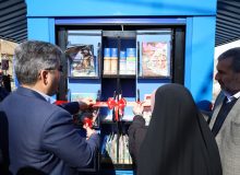 اولین کتابخانه عمومی سیار استان آذربایجان‌غربی افتتاح شد