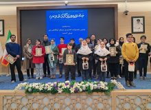 درخشش عضو کتابخانه مرکزی ارومیه در نهمین جشنواره کشوری «رویای کهکشانی من»