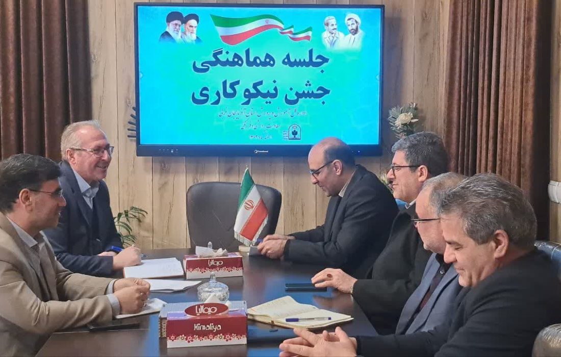 جشن نیکوکاری به گسترش و تقویت فرهنگ احسان و انفاق کمک می کند