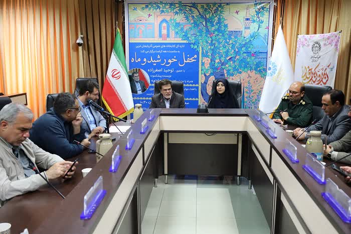 محفل «خورشید و ماه» در آذربایجان غربی برگزار شد