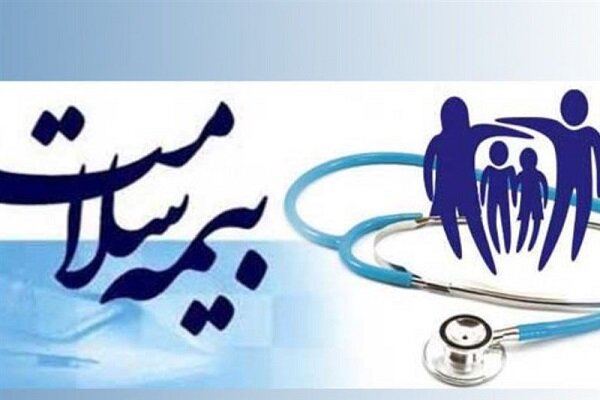 ۶۳ درصد جمعیت آذربایجان غربی تحت پوشش بیمه سلامت هستند
