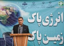دانش آموزان سفیران حفاظت از زمین باشند