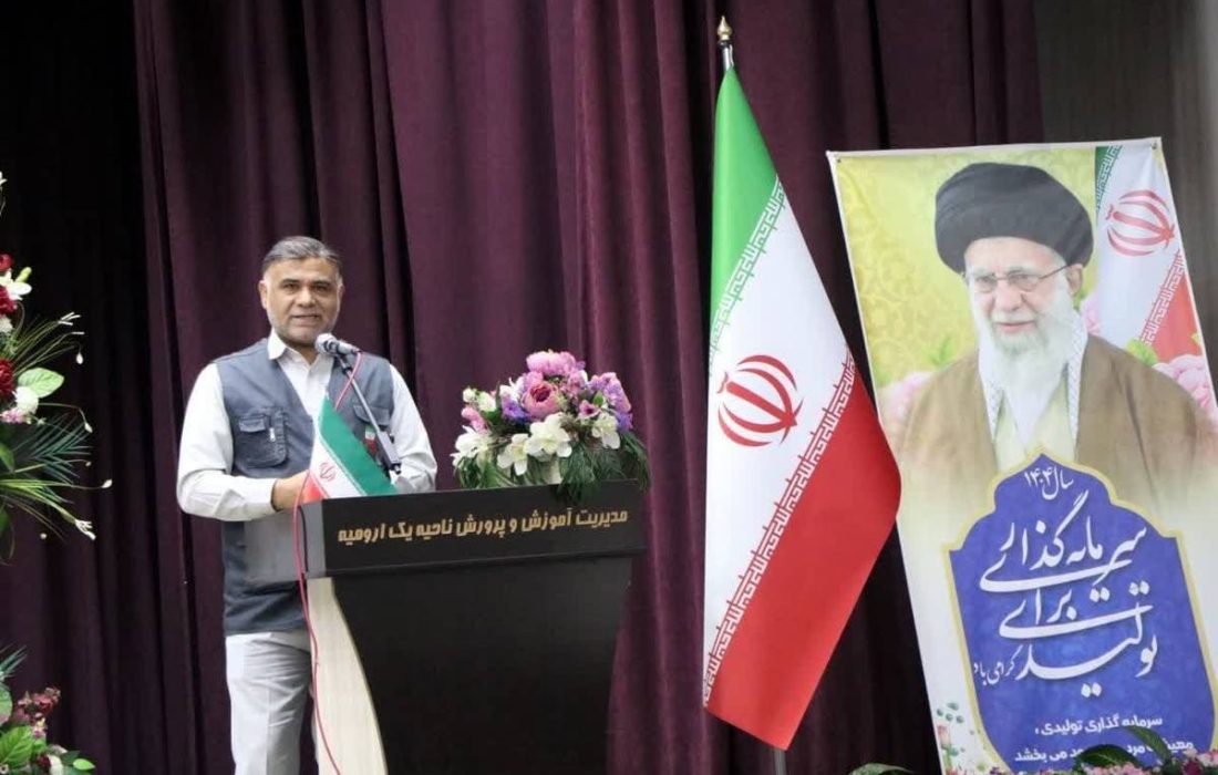 عزم دولت چهاردهم برای توسعه فضاهای آموزشی جدی است