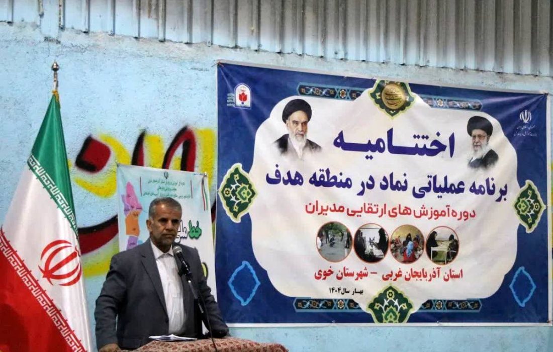 جبران اشتباهات گذشته موجب بهبود شرایط می‌شود