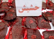 ۱۱۸ کیلوگرم حشیش در ارومیه کشف شد