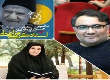 کسب رتبه های برتر توسط طنز پردازان ارومیه در جشنواره سراسری شعر طنز