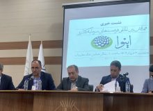 شناسایی ۶۱ فرصت و بسته سرمایه گذاری در بخش کشاورزی آذربایجان غربی
