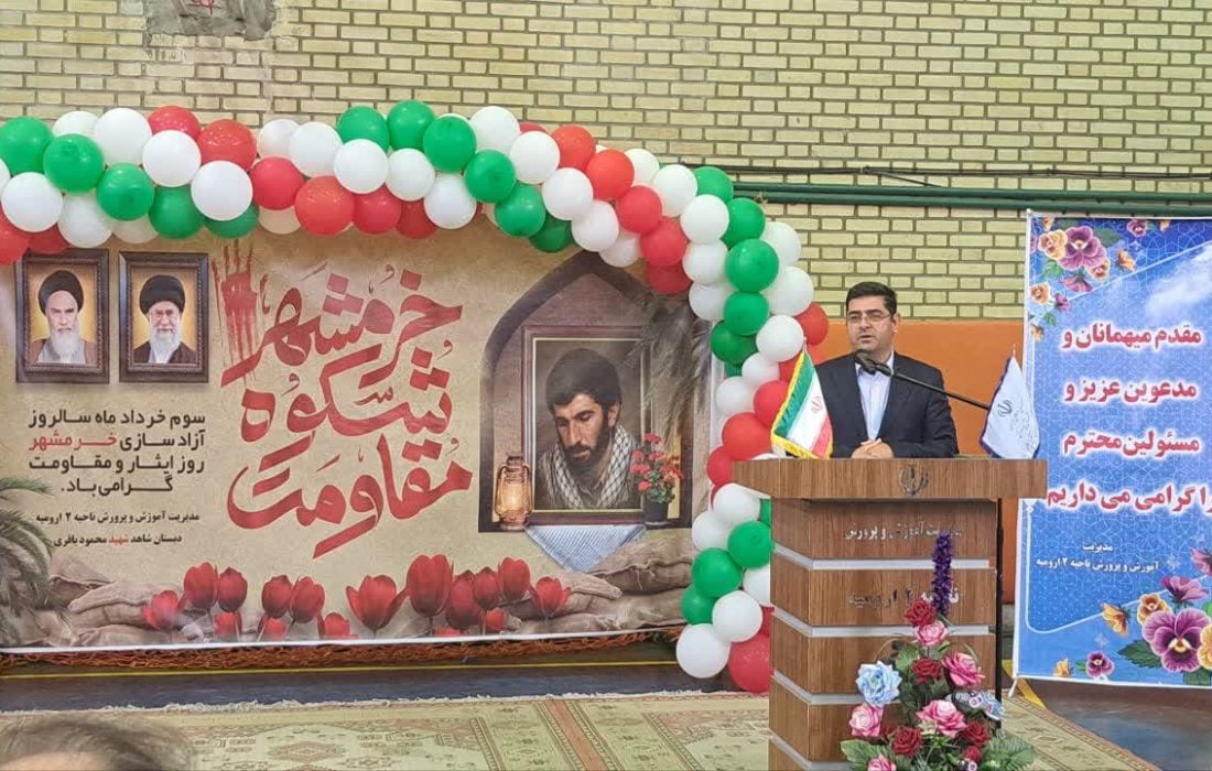 سوم خرداد یک نماد و هویت در تاریخ انقلاب اسلامی است