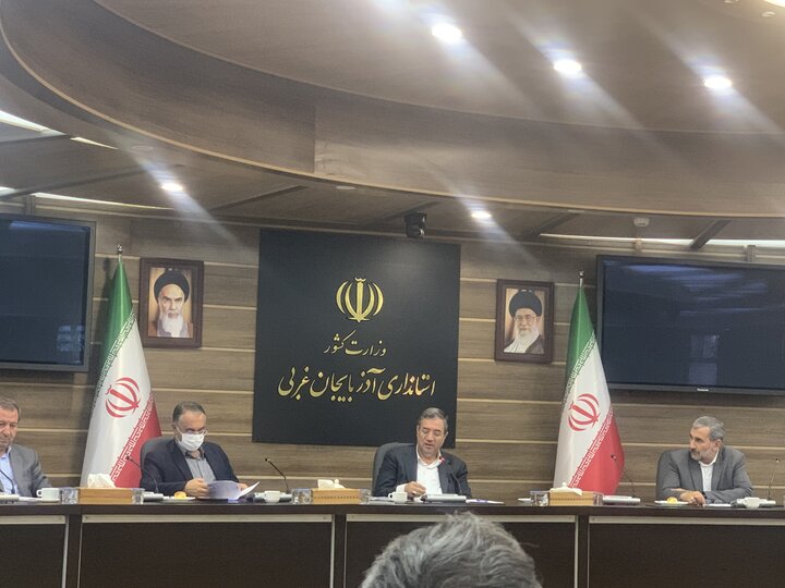 آماده‌سازی ۸۴۵ بسته سرمایه‌گذاری در آذربایجان غربی؛ معرفی ظرفیت‌ها