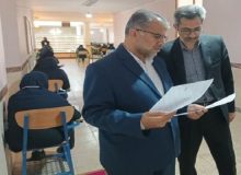 امتحانات داخلی و هماهنگ استانی دوره اول و دوم متوسطه غیرحضوری شد