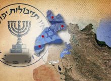 باند ۵ نفره موساد در ارومیه متلاشی شد