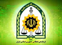 آتش زدن محوطه پشت بیمارستان عارفیان ارومیه توسط عده‌ای فرصت طلب