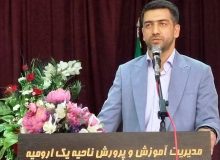 مدیریت مدرسه، رسالت اخلاقی و تربیتی در کانون محله است