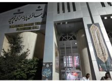 تردد زائران خارجی از مرز بازرگان از مرز ۶۵۰۰ نفر گذشت