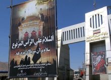 افزایش ۵۰ درصدی تردد زائران اربعین در مرز تمرچین