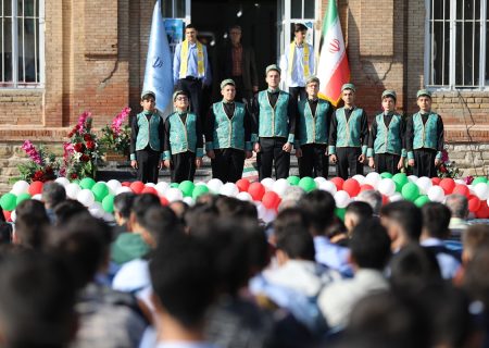 زنگ مهر در ارومیه