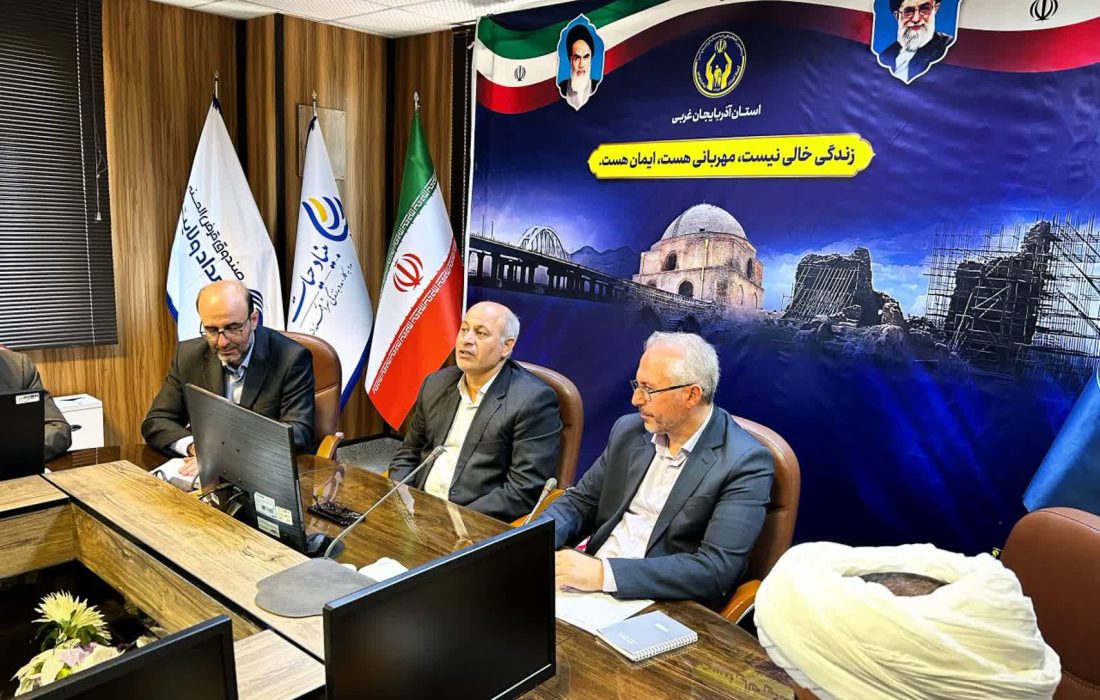 جلسه هماهنگی برگزاری جشن عاطفه ها در آذربایجان غربی