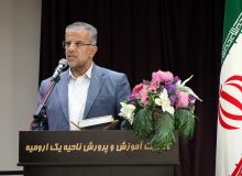 خانواده و مدرسه، دو نهاد هم‌پیوند در منظومه تربیت نسل آینده است