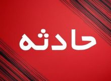 ترکیدگی خط لوله سوخت در میاندوآب ترمیم شد