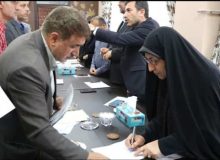 مشاور وزیر آموزش و پرورش: جامعه تعلیم و تربیت ادامه‌دهنده راه شهداست