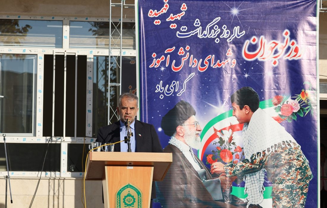 دانش آموزان تیرهای آگاهی‌اند که قلب تاریکی را می‌شکافند