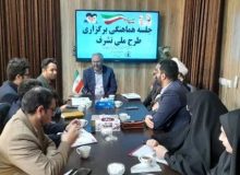 در طرح «تشرف» باید از ظرفیت اساتید کشوری استفاده شود
