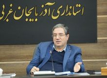 آموزش و پرورش از ظرفیت‌های گسترده موجود در مدارس استفاده کند