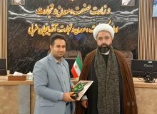 اداره کل آموزش و پرورش استان دستگاه برتر در حوزه اقامه نماز شد